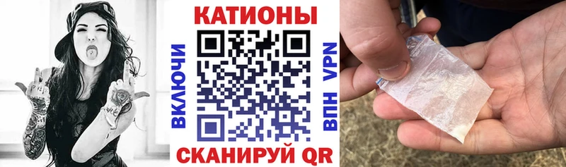 Наркота Мураши СК  kraken ТОР  МЕТАДОН  Кокаин  Марихуана  Амфетамин  МЕФ 
