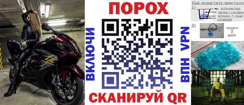 кракен онион  Мураши  АМФЕТАМИН Premium 