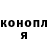 ГАШИШ VHQ Liam Blanks