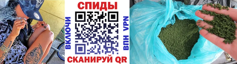 БУТИРАТ бутик  магазин  наркотиков  Мураши 