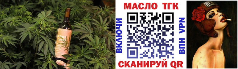 цены наркотик  Мураши  Еда ТГК марихуана 