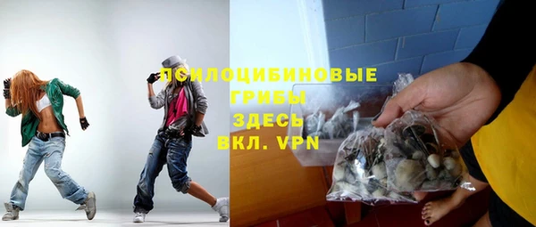 таблы Алзамай