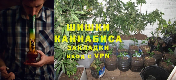 альфа пвп VHQ Приозерск