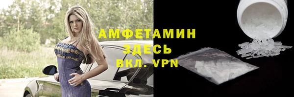 ГАЛЛЮЦИНОГЕННЫЕ ГРИБЫ Алексеевка