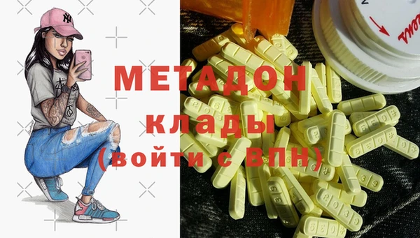 таблы Алзамай