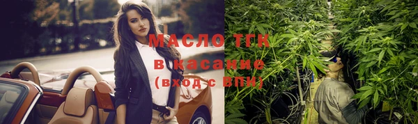 ГАЛЛЮЦИНОГЕННЫЕ ГРИБЫ Алексеевка