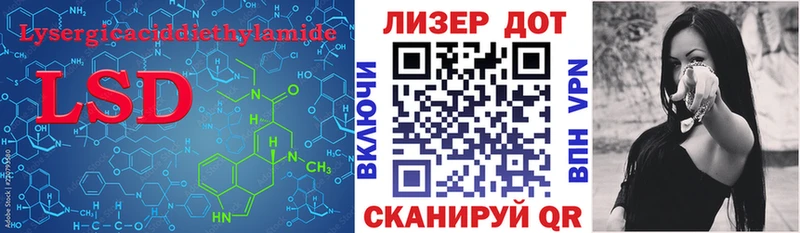 наркота  Мураши  ЛСД экстази кислота 